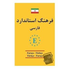 Engin Yayınevi - Farsça - Türkçe / Türkçe - Farsça Universal Sözlük