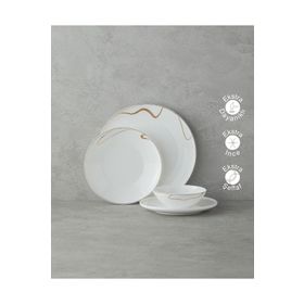 English Home 27 Parça 6 Kişilik Gold Touch Bone Porselen Yemek Takımı