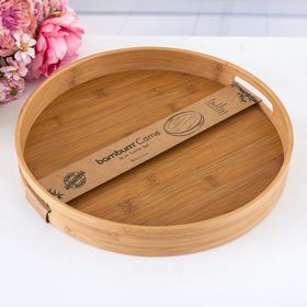 English Home Bambum Carne Bambu 35 Cm Bej Yuvarlak Tepsi