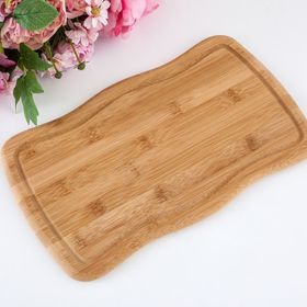 English Home Bambum Gustav Bamboo 35,0x21,0x1,2 Cm Beige Kesme Tahtası