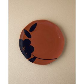 English Home Bohemia 27 cm Terracotta Porselen Servis Tabağı