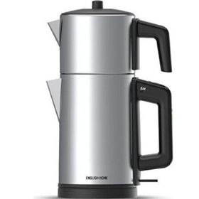 English Home CMK 6020 Demmod Inox Çay Makinesi
