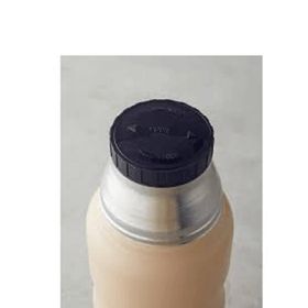 English Home Good Mood Heat Lock 500 ml Sütlü Kahve Çelik Bardaklı Termos