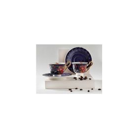 English Home Miranda New Bone China 4 Parça 2 Kişilik 90 ml Açık Sarı Kahve Fincan Takımı