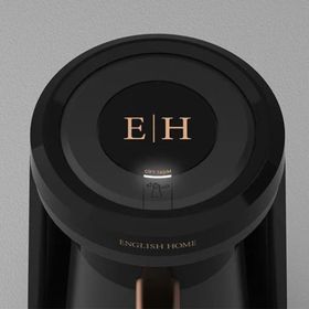 English Home TKM 6002 Çift Taşım Siyah Bakır Türk Kahvesi Makinesi