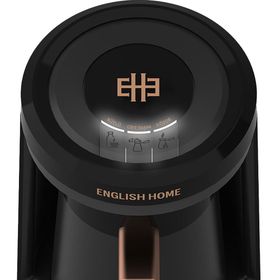 English Home TKM 6011 Sütlü Siyah Bakır 320 ml Türk Kahvesi Makinesi