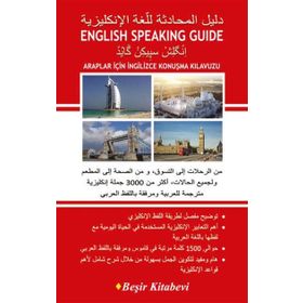English Speaking Guide Araplar İçin İngilizce Konuşma Kılavuzu - Osama Alnafe