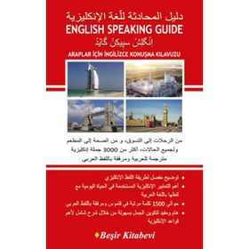 English Speaking Guide Araplar İçin İngilizce Konuşma Kılavuzu - Osama Alnafe