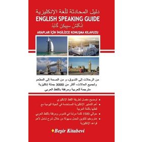 English Speaking Guide Araplar İçin İngilizce Konuşma Kılavuzu - Osama Alnafe
