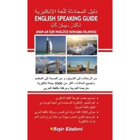 English Speaking Guide Araplar İçin İngilizce Konuşma Kılavuzu - Osama Alnafe