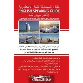 English Speaking Guide Araplar İçin İngilizce Konuşma Kılavuzu - Osama Alnafe