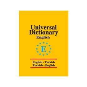 English Time Universal Dictionary English-Turkish - Turkish-English - kollektif