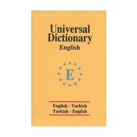 English Time Universal Dictionary English-Turkish - Turkish-English - kollektif