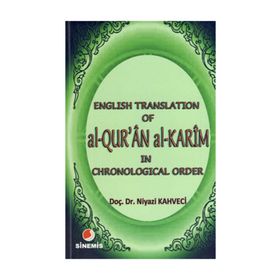 ENGLISH TRANSLATION OF AL-QUR'AN AL-KARIM - NIYAZI KAHVECI