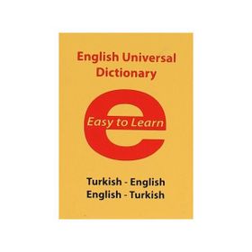 English Universal Dictionary - Easy to Learn - Alper Arslan