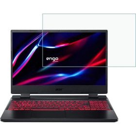 Engo Acer Nitro 5 15.6 inç Nano Ekran Koruyucu