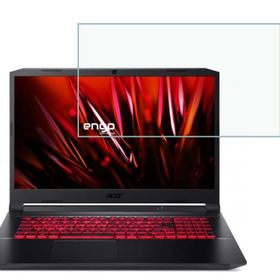 Engo Acer Nitro 5 17.3 inç Nano Flexible Ekran Koruyucu