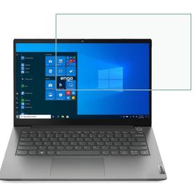 Engo Acer TravelMate P2 14 inç Nano Flexible Ekran Koruyucu