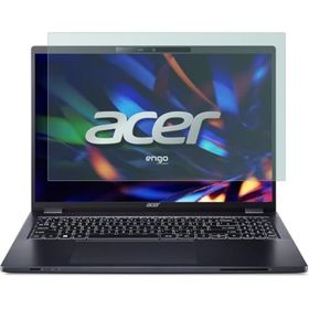 Engo Acer TravelMate P4 P73 16 inç 16:10 Nano Ekran Koruyucu