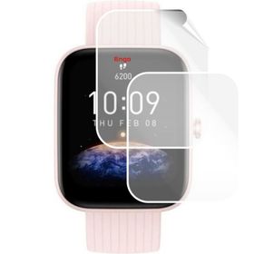 Engo Amazfit Bip 3 Pro Tam Kaplama Şeffaf TPU Film 2 Adet Ekran Koruyucu