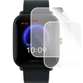 Engo Amazfit Bip U Pro 40 mm Tam Kaplama TPU Film 2 Adet Ekran Koruyucu