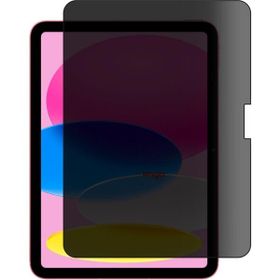 Engo Apple iPad 11 inç 11. Nesil Hayalet Şeffaf Ekran Koruyucu