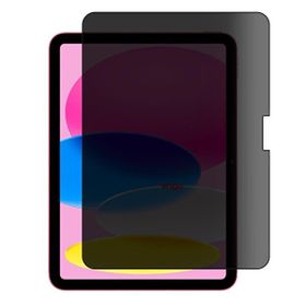 Engo Apple iPad 11 inç 11. Nesil Hayalet Şeffaf Ekran Koruyucu