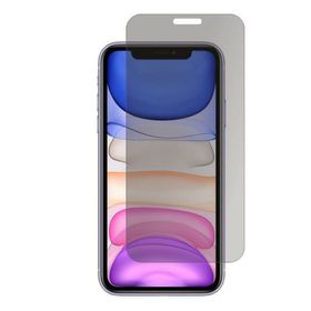 Engo Apple iPhone 11 Uyumlu Hayalet Ekran Koruyucu