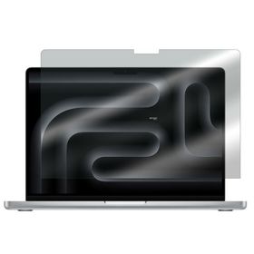 Engo Apple MacBook Pro M4 Hayalet 14.2 inç Şeffaf Ekran Koruyucu