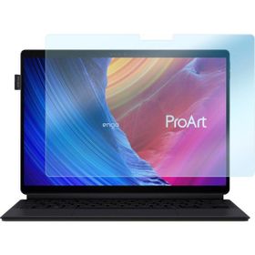 Engo Asus ProArt PZ13 13.3 inç Nano 16:10 Ekran Koruyucu