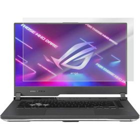 Engo Asus ROG Strix G15 2022 15.6 inç 16:9 Mat Ekran Koruyucu