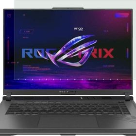 Engo Asus ROG Strix G16 G614JI-N3127W 16 inç Nano Ekran Koruyucu