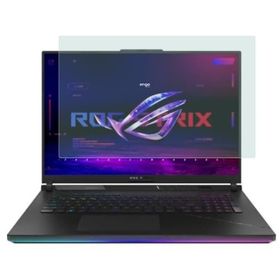 Engo Asus Rog Strix Scar 18 18 inç 16:10 Nano Ekran Koruyucu