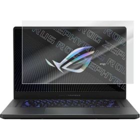 Engo Asus ROG Zephyrus G15 15.6 inç 16:9 Mat Ekran Koruyucu
