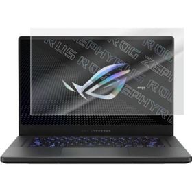 Engo Asus ROG Zephyrus G15 15.6 inç 16:9 Mat Ekran Koruyucu