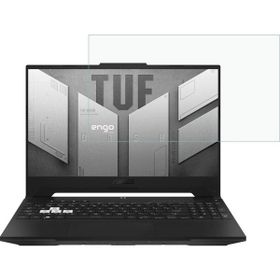 Engo Asus TUF Gaming 15.6 inç Nano Ekran Koruyucu