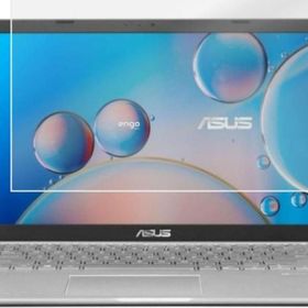 Engo Asus X515JF 15.6 inç Şeffaf 16:9 Mat Ekran Koruyucu