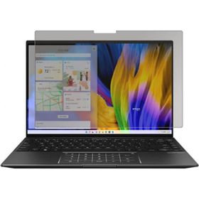 Engo Asus Zenbook 14X OLED 14 inç 16:10 Hayalet Ekran Koruyucu
