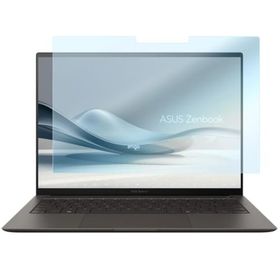 Engo Asus Zenbook A14 14 inç Nano Şeffaf 16:10 Ekran Koruyucu