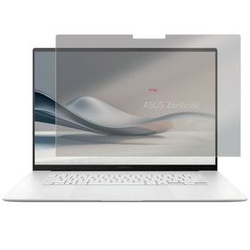 Engo Asus Zenbook S16 16 inç 16:10 Hayalet Ekran Koruyucu