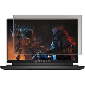 Engo Dell Alienware M15 Edition R5 15.6 inç Hayalet Ekran Koruyucu