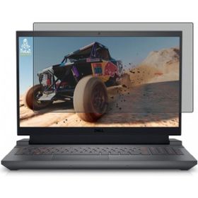 Engo Dell G15 Gaming 5530 15.6 inç Şeffaf Hayalet Ekran Koruyucu