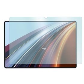 Engo Honor Pad GT Pro 12.3 inç Nano Şeffaf Ekran Koruyucu
