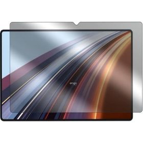 Engo Honor Pad GT Pro 12.3 inç Şeffaf Hayalet Ekran Koruyucu