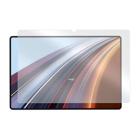 Engo Honor Pad GT Pro 12.3 inç Şeffaf Mat Ekran Koruyucu