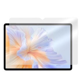 Engo Honor Pad V9 11.5 inç Mat Parlamayı Önler Ekran Koruyucu
