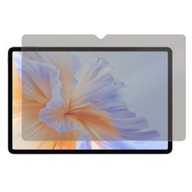 Engo Honor Pad V9 11.5 inç Şeffaf Hayalet Ekran Koruyucu