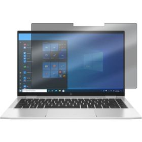 Engo HP EliteBook X360 1040 G8 14 inç Hayalet Ekran Koruyucu