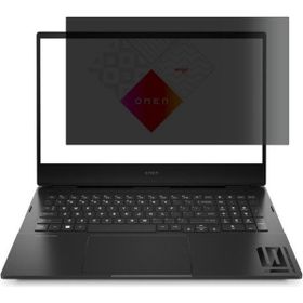 Engo HP Omen 16-WF1010NT 16.1 inç 16:9 Hayalet Ekran Koruyucu