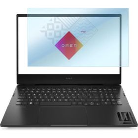Engo HP Omen 16-WF1010NT 16.1 inç 16:9 Nano Parlak Ekran Koruyucu